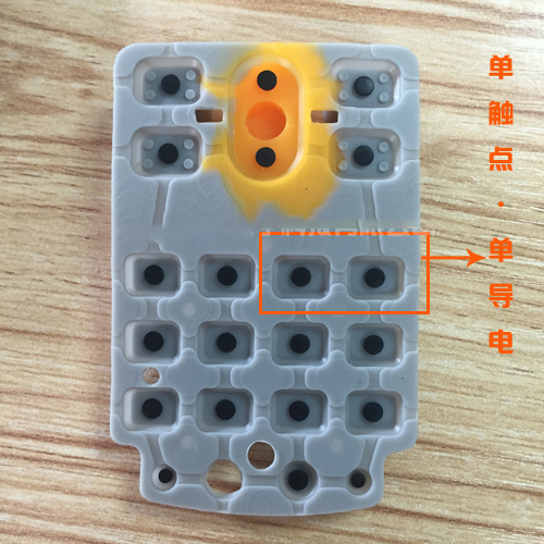 比較常見的硅膠按鍵觸點結構設計有哪些特點？