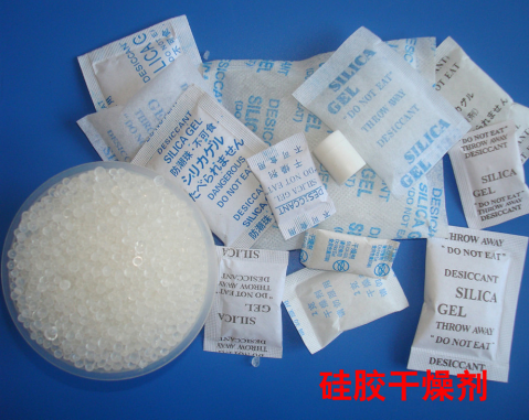 硅膠干燥劑用途有哪些？(電磁爐導熱硅膠作用)