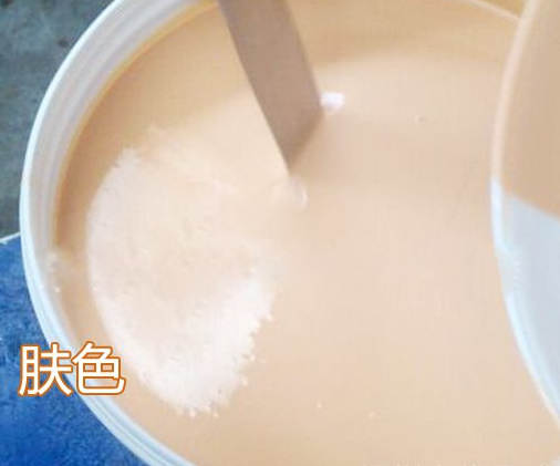 人體硅膠圖片.png 人體硅膠圖片.png